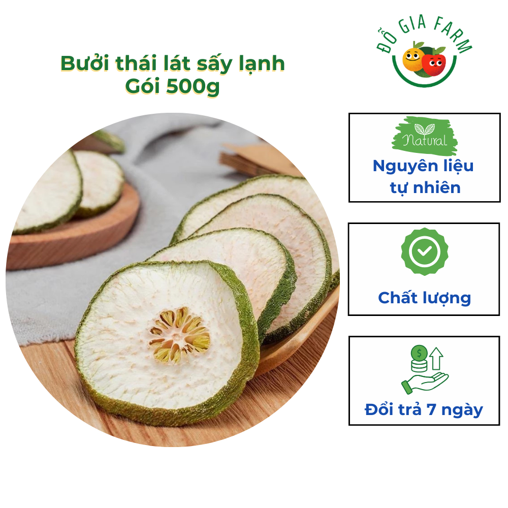 Bưởi thái lát sấy lạnh mới - Trọng lượng 500g