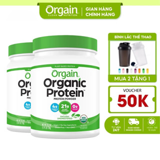 Sữa hạt dinh dưỡng chay 0 đường thực vật hữu cơ Protein Organic Orgain bữa ăn thay thế vị Natural Unsweetened 720g
