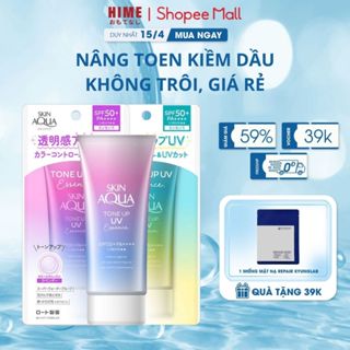 Kem Chống Nắng Skin Aqua Tone Up UV SPF 50+ PA++++ Sunplay Nhật Bản 80g