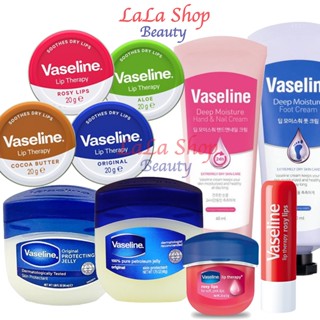 Dưỡng môi Vaseline Lip Therapy Hộp Thiếc 20g