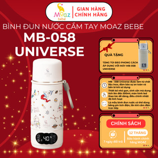 Bình đun nước pha sữa cầm tay Moaz BeBe MB058 Universe, dung tích 500ml có đun sôi, nhỏ gọn tiện lợi