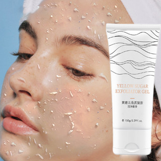 🎁100% Chính Hãng🎁 Gel tẩy tế bào chết mặt tẩy da chết mặt tẩy tế bào chết mặt 150g tẩy tế bào chết da mặt tẩy bào chết d