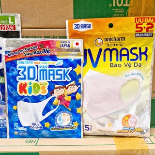 Khẩu Trang 3D Mask - Unicharm Nhật Bản