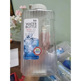BÌNH NƯỚC NHỰA CÓ VÒI BẬT  2.1L,1L,900ML