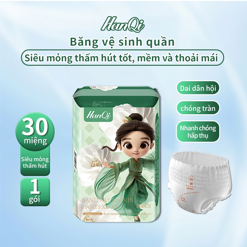 Băng vệ sinh quần HanQi 30 miếng, Siêu mỏng thấm hút tốt, mềm và thoải mái, chống tràn hiệu quả