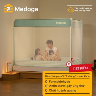 [Xanh Lục] Mùng Chống Ngã Medoga - Đai Thun 3cm | Mùng Khung Vuông | Chống Muỗi | Chắn Giường | Chống Ngã Giường | Cửa U