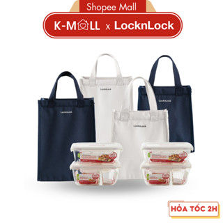 Bộ túi hộp cơm thủy tinh LocknLock LLG429DS2, LLG428S2 ,dùng được lò vi sóng, túi đựng lớn - K-MALL