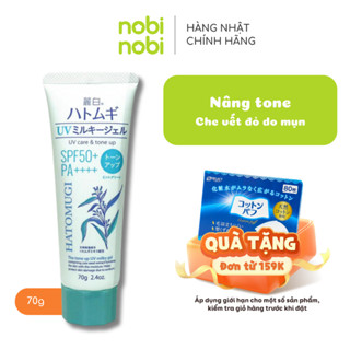 (Chính hãng) Kem chống nắng Hatomugi nâng tông & dưỡng ẩm da 70g (Xanh Bạc Hà)