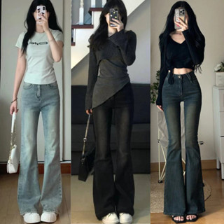 Quần Jean Nữ Ống Loe Cạp Cao Đứng Co Giãn Màu Xanh mài RETRO, Quần Bò Loe Đen Loang dài nữ cạp cao cực tôn dáng