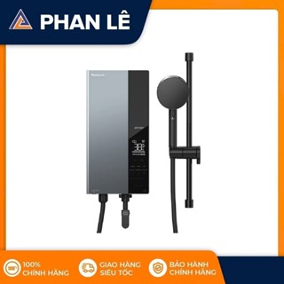 Máy nước nóng Panasonic DH-4UDP1VZ có bơm
