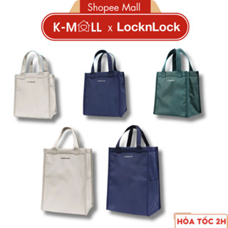 Túi đựng bộ hộp cơm LocknLock daily cooler table mat HWB820 HWB821 , Hàng Chính Hãng - K-MALL