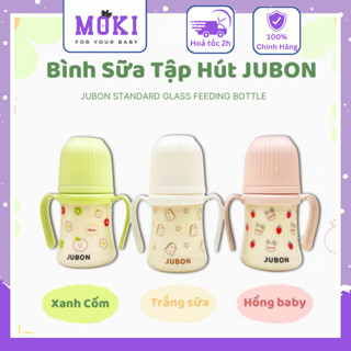 Bình sữa cho bé sơ sinh chính hãng Jubon PPSU kèm tay cầm và ống hút 180ml 280ml Moki Store A339