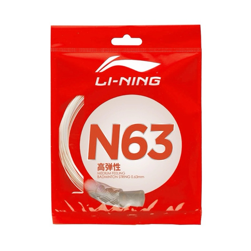 Dây Cước Căng Vợt Lining N63 - VNB SPORT