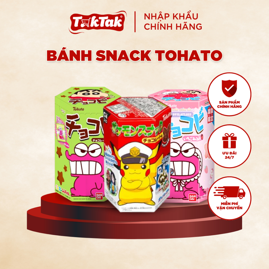 BÁNH SNACK TOHATO CHOCOBI HÌNH SAO SHIN CẬU BÉ BÚT CHÌ 25GRAM CHO BÉ TỪ 3 TUỔI