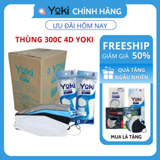 [Thùng 300 Cái] Khẩu trang KF94 Yoki 4 lớp kháng khuẩn kiểu dáng 4d hàn quốc ngăn ngừa bụi mịn