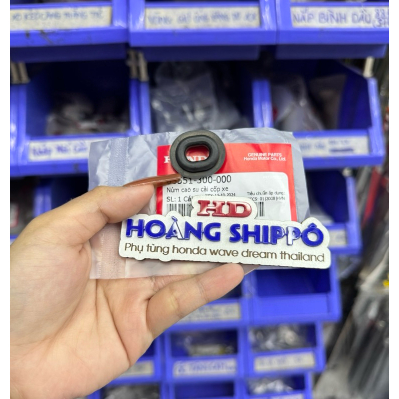 Cao su sườn wave chính hãng