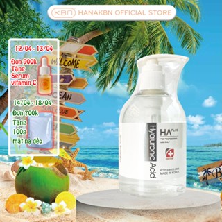 [KHUYẾN MÃI] Serum HA Dưỡng Ẩm Căng Bóng Giảm Nếp Nhăn Hyaluronic Acid AWAKETHECELL 300ml