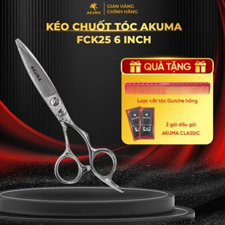 Kéo Chuốt Tóc AKUMA FCK25 6 Inch - Bảo Hành 12 Tháng - Akuma.vn