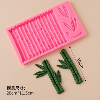 Khuôn silicon- Vân trúc, viền trúc làm bánh rau câu, trung thu, fondant ốp thành bánh