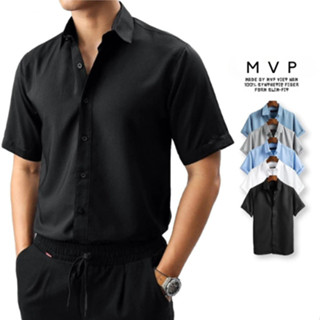  Độc Quyền  MVP Sản Xuất  Áo sơ mi nam ngắn tay trơn  vải lụa giản chéo đẹp hạn chế nhăn. 