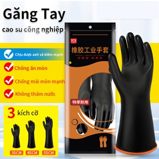 Găng Tay Công Nghiệp Chống Hóa Chất, Chống Axit Mạnh và Kiềm, Găng Tay Cao Su Bảo Hộ Lao Động