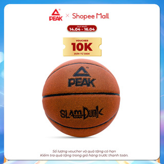 Bóng rổ da pu size 7 PEAK Q1231990 - Quả bóng rổ da outdoor, banh bóng rổ tặng kèm bộ phụ kiện