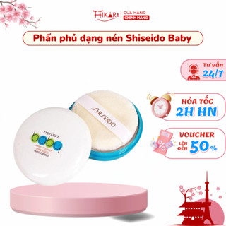  Phấn phủ Shiseido Nhật Bản dạng nén 50g an toàn tuyệt đối cho trẻ 