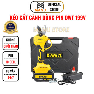  Kéo cắt tỉa cành dùng pin DWT 199V KHÔNG CHỔI THAN máy cắt cành cây cảnh bảo hành 12 tháng 