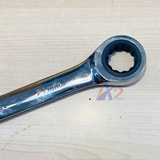 Cờ lê vòng miệng tự động Sata 43608