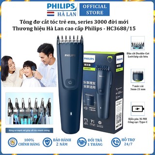 Tông đơ cắt tóc trẻ em series 3000 đời mới thương hiệu Hà Lan cao cấp Philips HC3688/15 - Hàng nhập khẩu