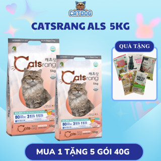 Thức ăn hạt cho mèo mọi lứa tuổi Catsrang túi 5KG