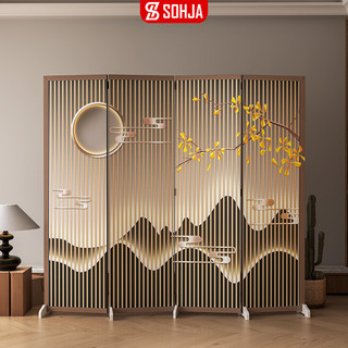  Bộ 4 tấm vách ngăn bình phong trang trí nhà cửa phong cách Nhật Bản in hoạ tiết bắt mắt SOHJA -  GP392 