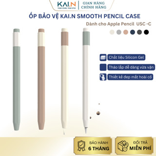  Ốp Case Apple Pencil USB-C Silicone Cao Cấp Thương Hiệu KAi.N Smooth Pencil Case 