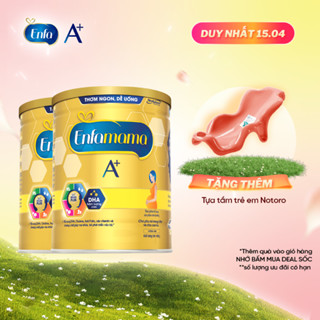 Bộ 2 sữa Bầu Enfamama A+ - Hương Vanila 400g/lon