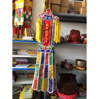 Phan Treo Ngũ Sắc Cúng Phật – Tràng Phan Treo Cầu An, Cầu Siêu – Đủ Size 60cm–1m5