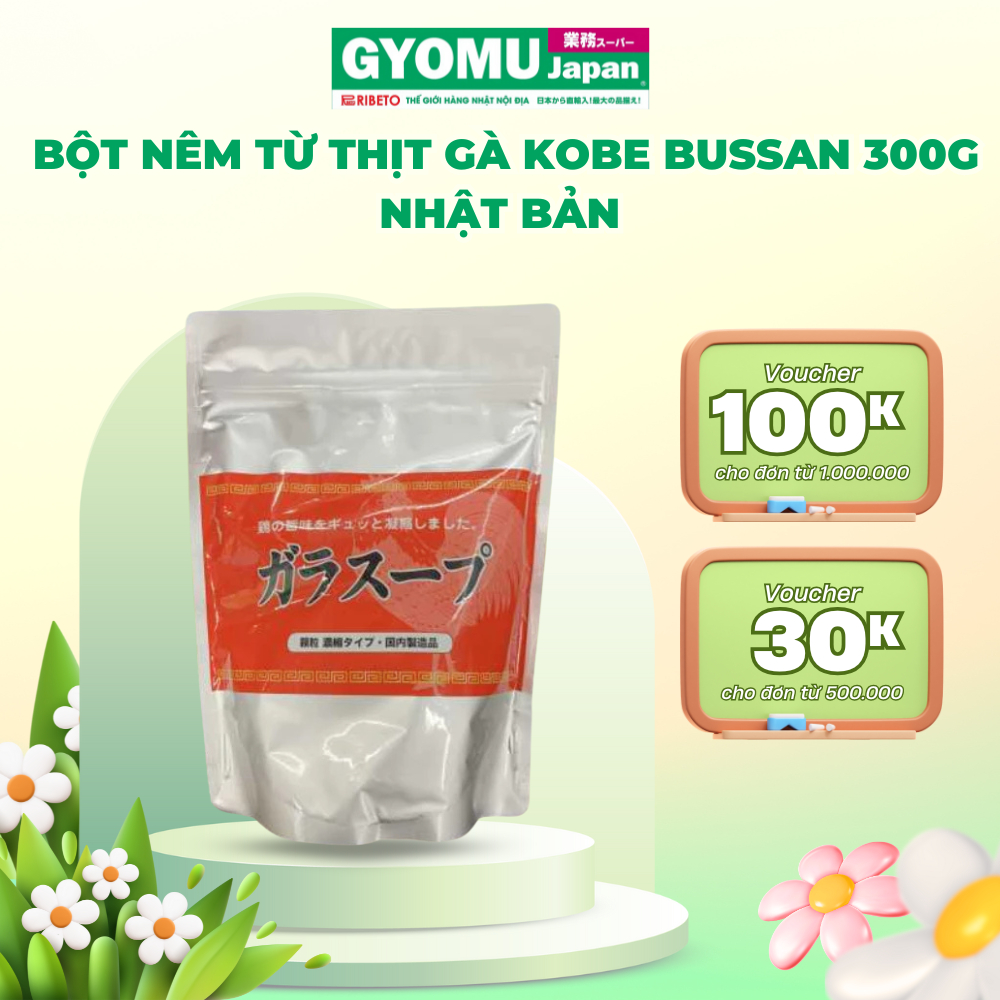 Bột nêm từ thịt gà Kobe Bussan 300g ,Hạt nêm gà nhật bản  - Gyomu Japan