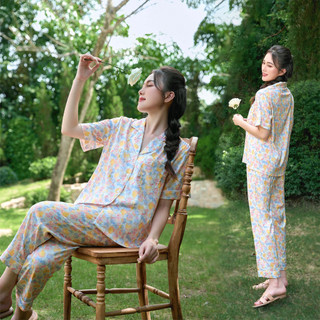 VIBES Pijama dài Lụa gấm cao cấp nhiều họa tiết Long Py Set