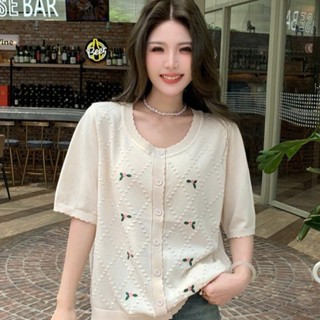 Áo len mongtoghi BIGSIZE khuy trước M71479 55-95KG [BOON BOON BIGSIZE]