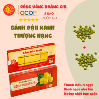 [OCOP 5 SAO] BÁNH ĐẬU XANH THƯỢNG HẠNG TRUYỀN THỐNG CAO CẤP RỒNG VÀNG HOÀNG GIA - 170G/ 300G