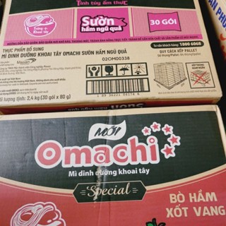 Thùng mì tôm Omachi vị sườn, bò, tôm chua cay, xốt spaghetti, xốt vang 30 gói