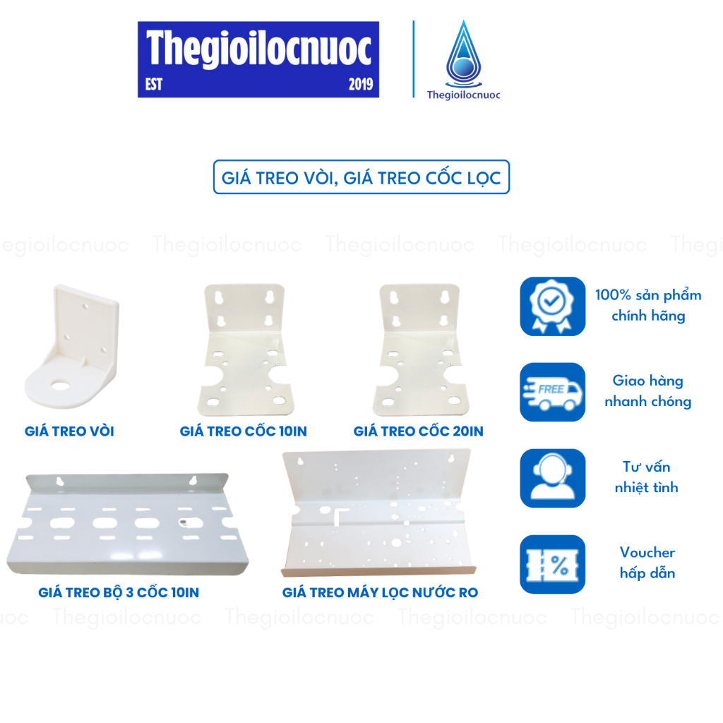 Giá treo (bát) máy lọc nước, bộ 3 cốc lọc nước 10in, cốc đơn 10in, 20in, giá treo vòi máy lọc nước