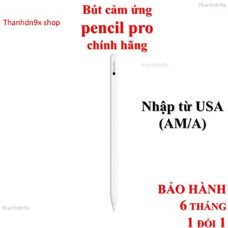 Bút cảm ứng pencil pro chính hãng