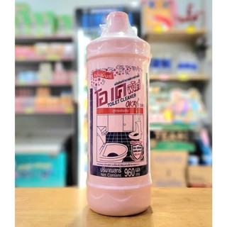 Nước tẩy vệ sinh đa năng Okay 960ml Thái Lan