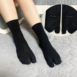 [HCM combo sale] vớ da xỏ ngón combo 2 đôi