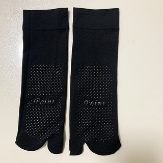 [HCM combo sale] vớ da xỏ ngón combo 2 đôi
