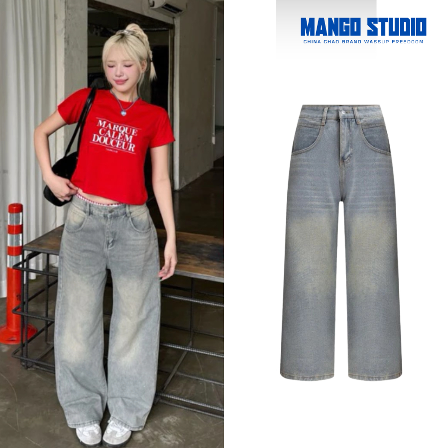 Quần Jeans Nữ Ống Rộng Lưng Cao SIMPLE Phong Cách Ulzzang MG01 | BigBuy360 - bigbuy360.vn