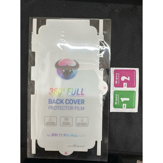Dán mặt lưng PPF cho Iphone 11 Pro max