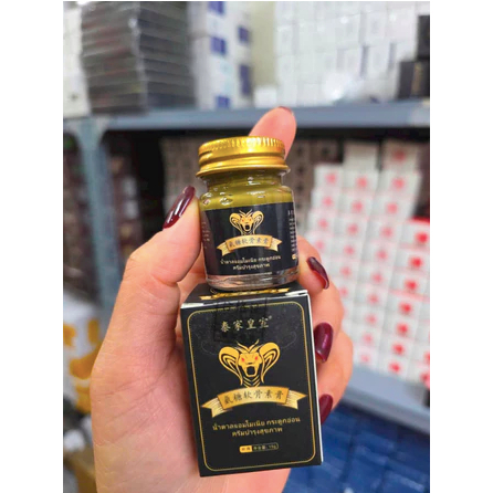 Cao xoa nóng giảm đau xương khớp - nóng lâu nóng sâu