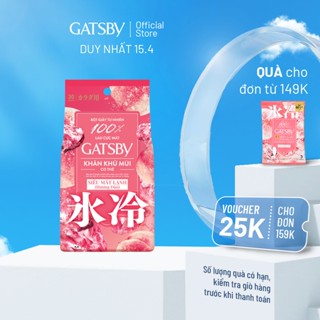 Khăn khử mùi cơ thể GATSBY Ice-Type Deodorant Body Wipes Freeze Peach U siêu mát lạnh hương đào 30 tờ