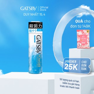 Xịt khử mùi cơ thể GATSBY Powder Deodorant Spray Cool Citrus 130g